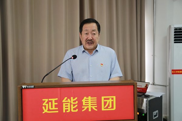 1、集团公司党委书记、董事长刘浩兴出席开班仪式并讲话.JPG