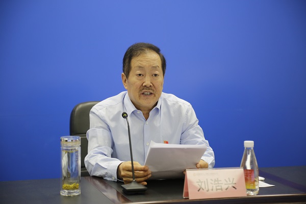 2、集团公司党委书记、董事长刘浩兴作重要讲话.JPG